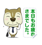 オジ芝の文字シバ（個別スタンプ：1）