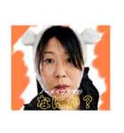 Amabie Yoshiko（個別スタンプ：1）