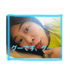 Amabie Yoshiko（個別スタンプ：7）