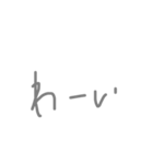 にほんご。？（個別スタンプ：2）