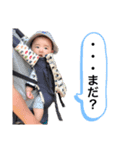 わっくんスタンピー（個別スタンプ：4）