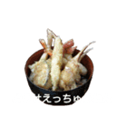 たべものツッコミ（個別スタンプ：16）