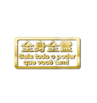 大体：金073 漢字5/PT（個別スタンプ：15）