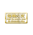 大体：金073 漢字5/PT（個別スタンプ：22）