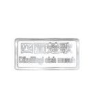大体：銀077 漢字6/ID（個別スタンプ：30）