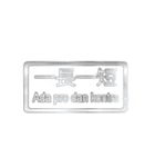 大体：銀077 漢字6/ID（個別スタンプ：37）