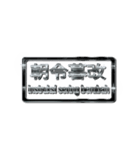 大体：黒077 漢字6/ID（個別スタンプ：19）