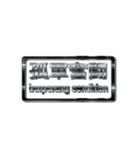 大体：黒077 漢字6/ID（個別スタンプ：36）