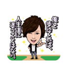 RYOUHEI〜迷言スタンプ〜2（個別スタンプ：3）