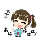 ネクタイじょしスタンプ。（個別スタンプ：7）