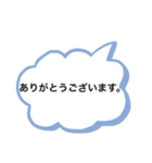 会社と仕事で使えるスタンプ（個別スタンプ：20）