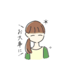 ゆるぱーかー ver.2.0（個別スタンプ：5）