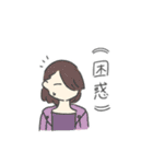 ゆるぱーかー ver.2.0（個別スタンプ：6）