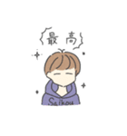 ゆるぱーかー ver.2.0（個別スタンプ：10）