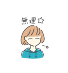 ゆるぱーかー ver.2.0（個別スタンプ：12）