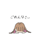 ゆるぱーかー ver.2.0（個別スタンプ：14）