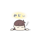 ゆるぱーかー ver.2.0（個別スタンプ：16）
