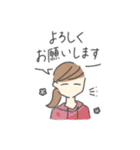ゆるぱーかー ver.2.0（個別スタンプ：17）