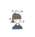 ゆるぱーかー ver.2.0（個別スタンプ：18）