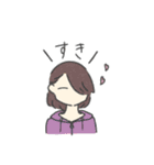 ゆるぱーかー ver.2.0（個別スタンプ：20）