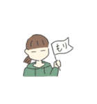 ゆるぱーかー ver.2.0（個別スタンプ：24）