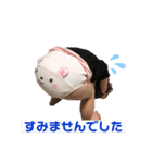 待望の第三弾！！（個別スタンプ：4）