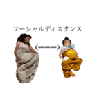 待望の第三弾！！（個別スタンプ：6）