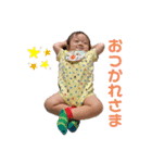 待望の第三弾！！（個別スタンプ：11）