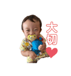 待望の第三弾！！（個別スタンプ：14）