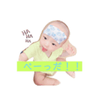 REO ＆ RUI（個別スタンプ：3）