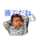 toya81No.3（個別スタンプ：3）