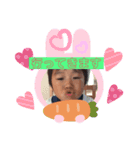 toya81No.3（個別スタンプ：7）
