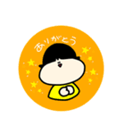 みにみっきちゃん ③（個別スタンプ：1）