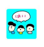 みにみっきちゃん ③（個別スタンプ：2）
