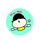 みにみっきちゃん ③（個別スタンプ：3）