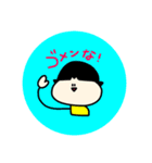 みにみっきちゃん ③（個別スタンプ：7）