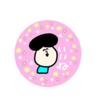 みにみっきちゃん ③（個別スタンプ：9）