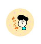 みにみっきちゃん ③（個別スタンプ：11）