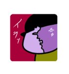 みにみっきちゃん ③（個別スタンプ：16）