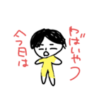 エクササイズの女2人組（個別スタンプ：2）