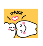 歯の日常スタンプ（個別スタンプ：3）