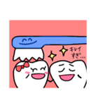 歯の日常スタンプ（個別スタンプ：5）