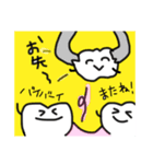 歯の日常スタンプ（個別スタンプ：6）
