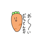 馬鹿な人参……（個別スタンプ：2）