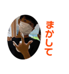 にわか組 参上〜（個別スタンプ：8）
