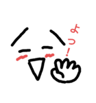 ぼーーーーーーーーーちゃん（個別スタンプ：16）