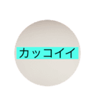 ななななななく（個別スタンプ：7）