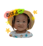 のあちゃんのスタンプ⑅︎◡̈︎*（個別スタンプ：1）