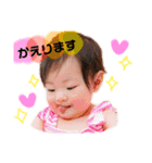 のあちゃんのスタンプ⑅︎◡̈︎*（個別スタンプ：2）
