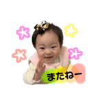 のあちゃんのスタンプ⑅︎◡̈︎*（個別スタンプ：4）